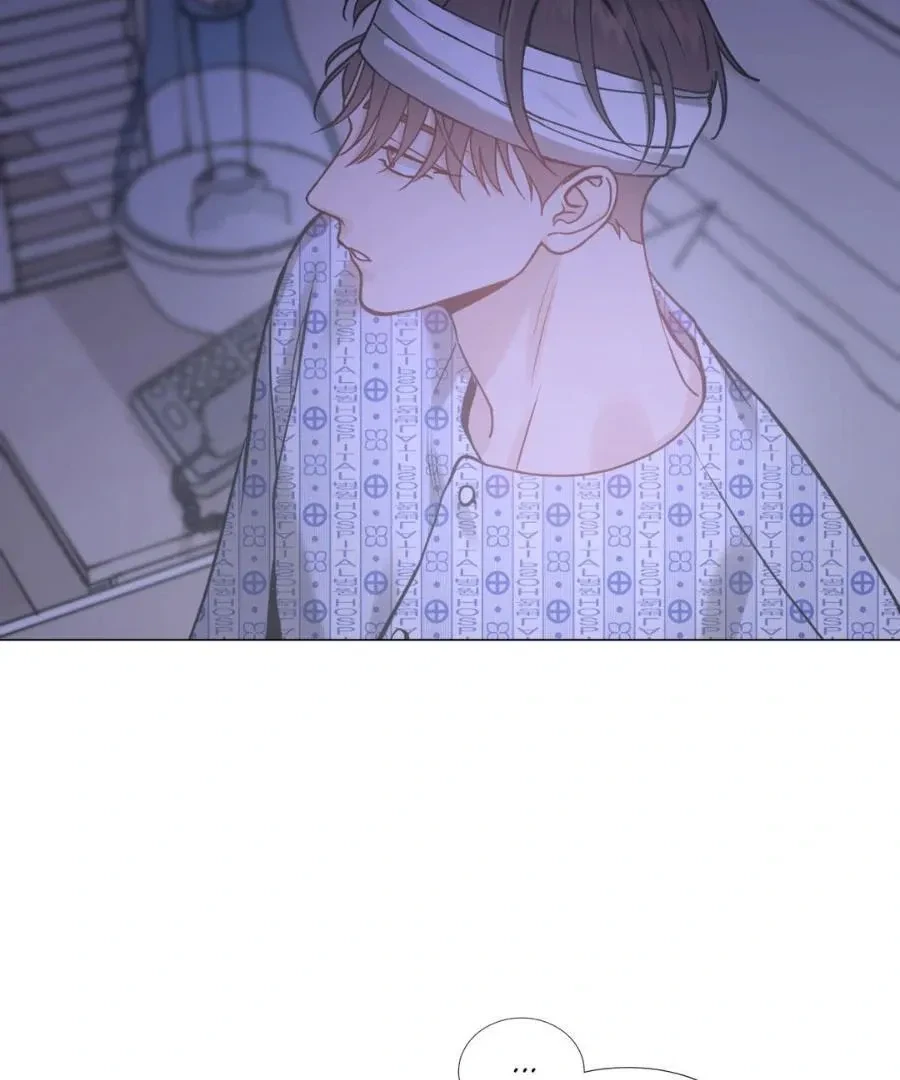 Chapter 115.33, page 83