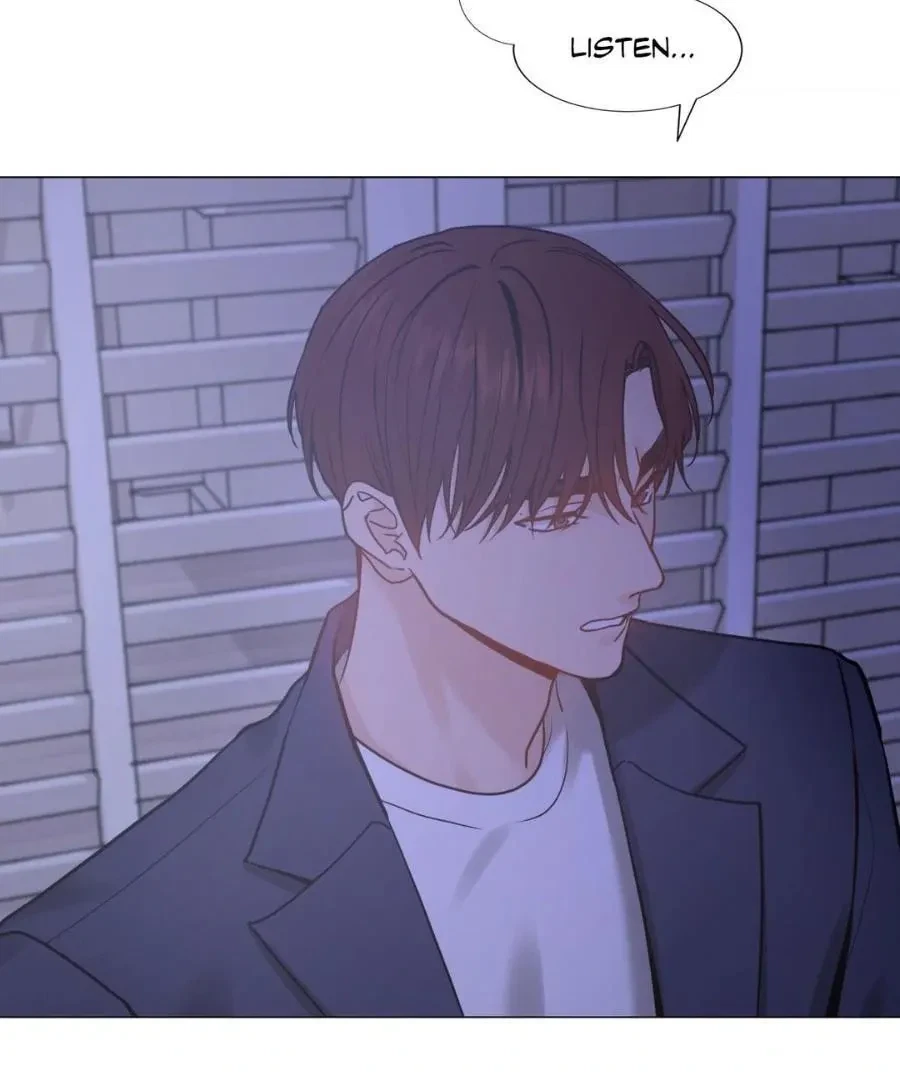 Chapter 115.33, page 84