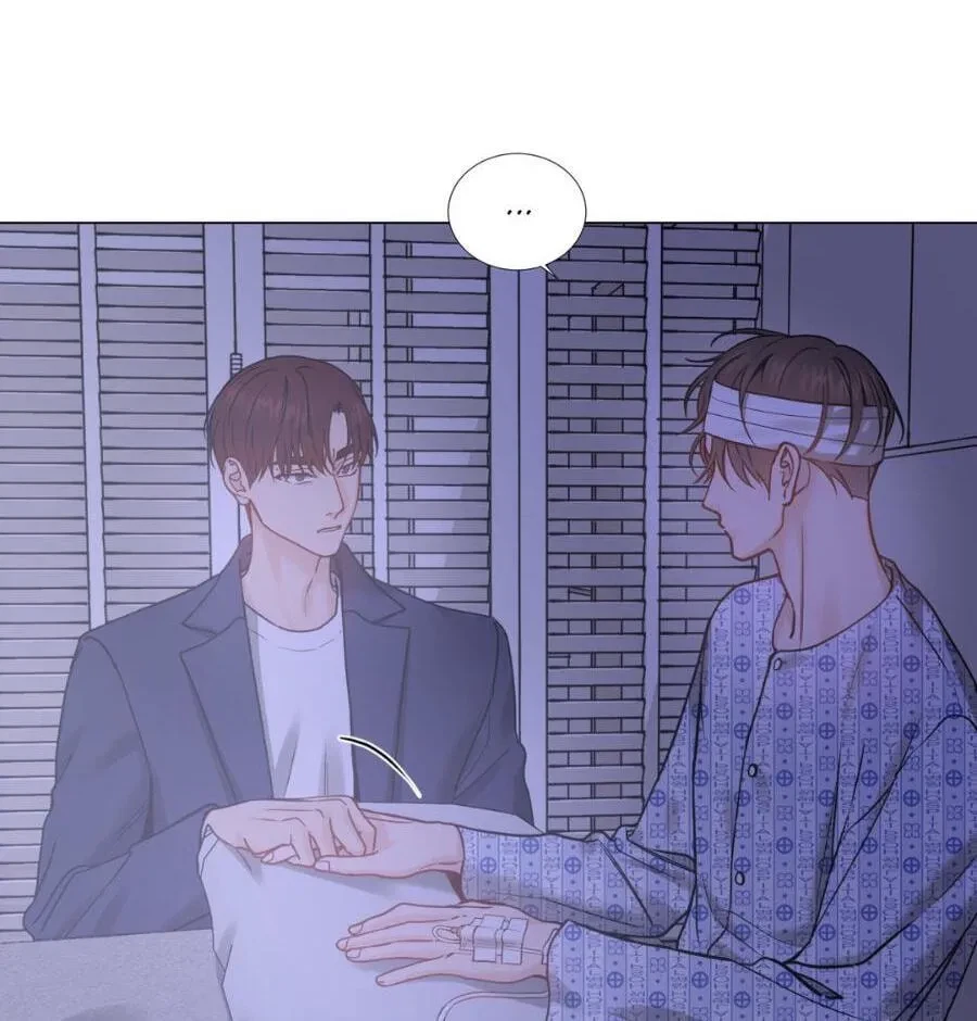 Chapter 115.33, page 87