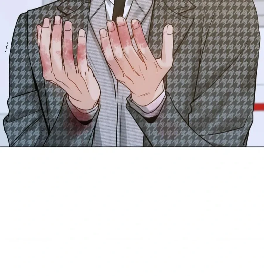 Chapter 115.33, page 9