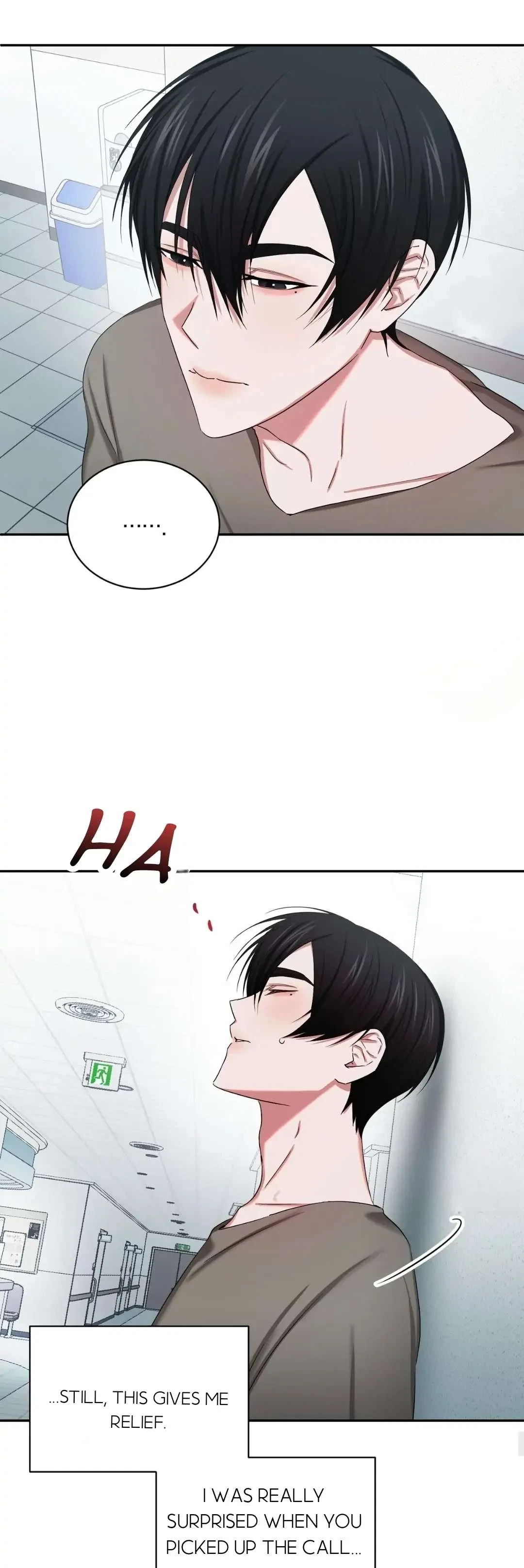 Tasty Temptations Chapter 10, page 13