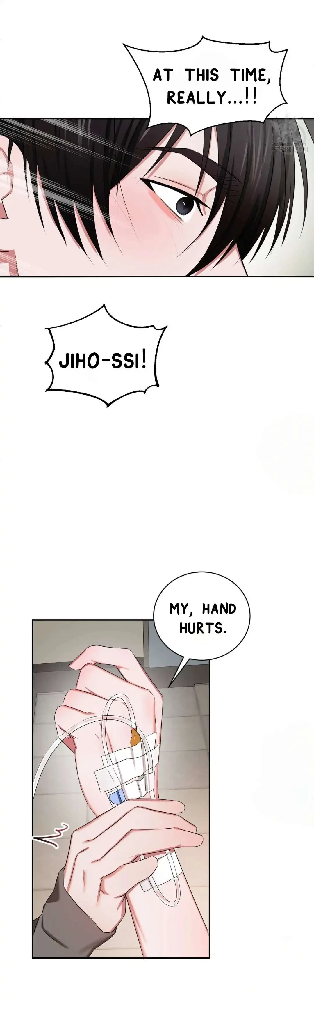 Tasty Temptations Chapter 10, page 32
