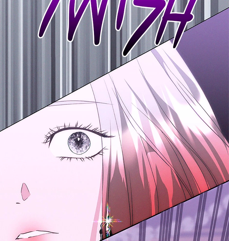 Stained Scarlet Chapter 43, page 11