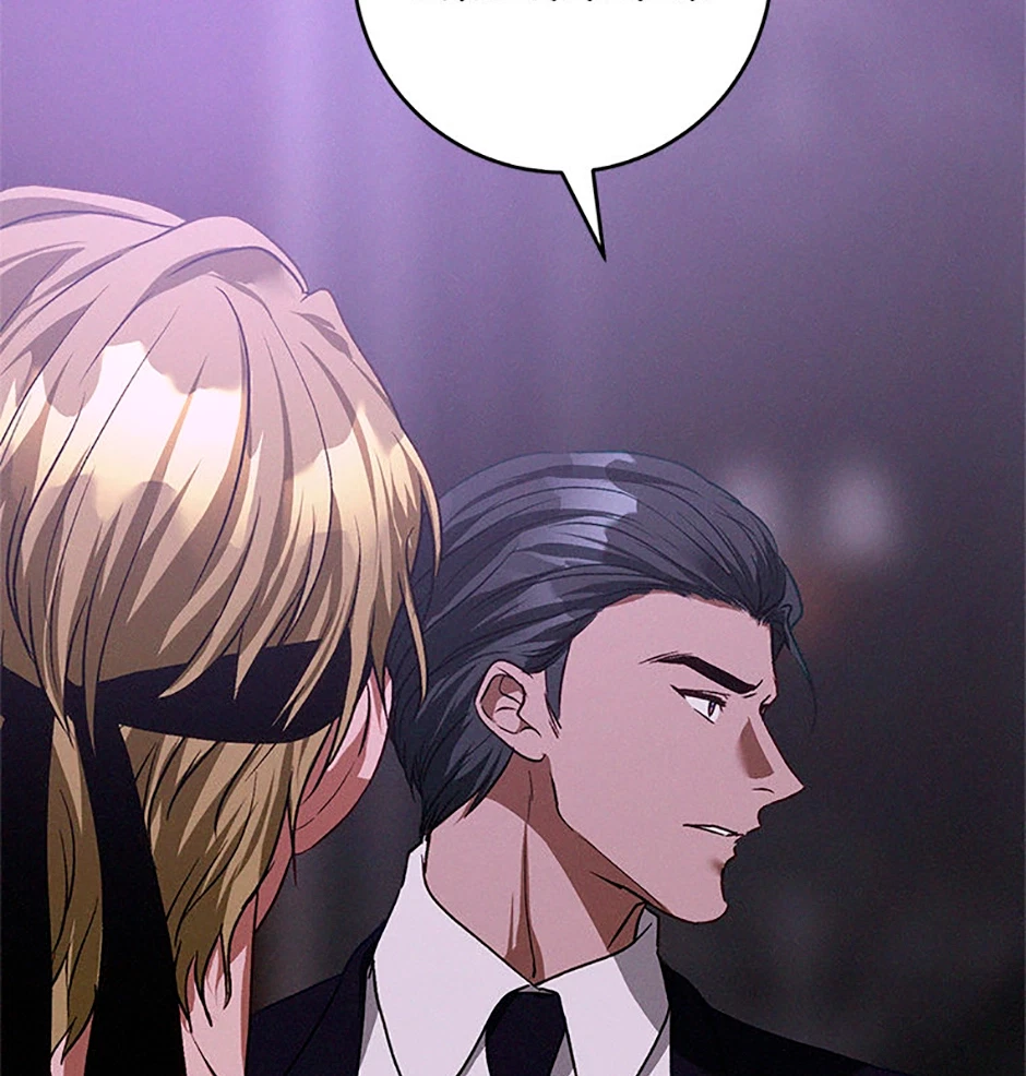 Stained Scarlet Chapter 43, page 27