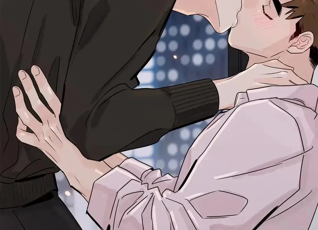 Flirting 9 To 6 Chapter 30, page 22