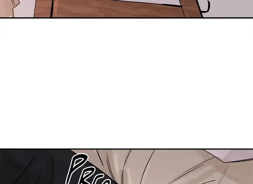 Flirting 9 To 6 Chapter 30, page 24
