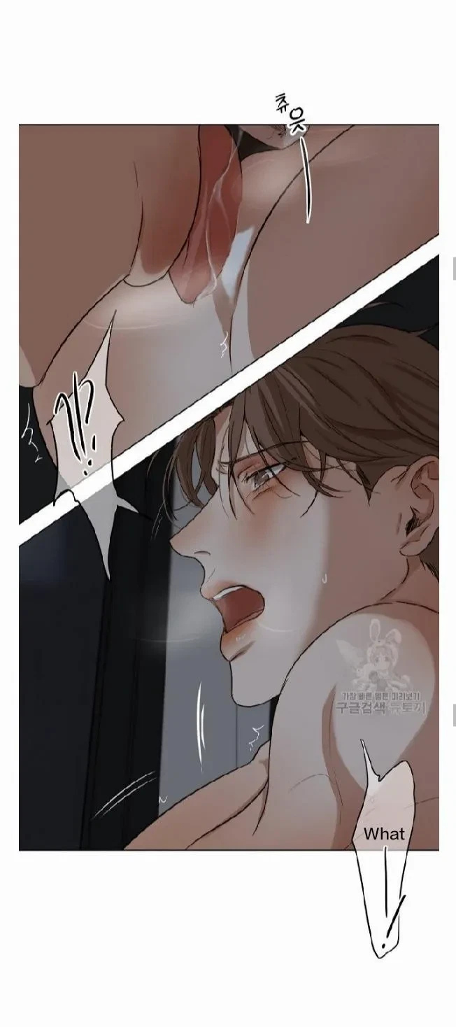 Chapter 22, page 12