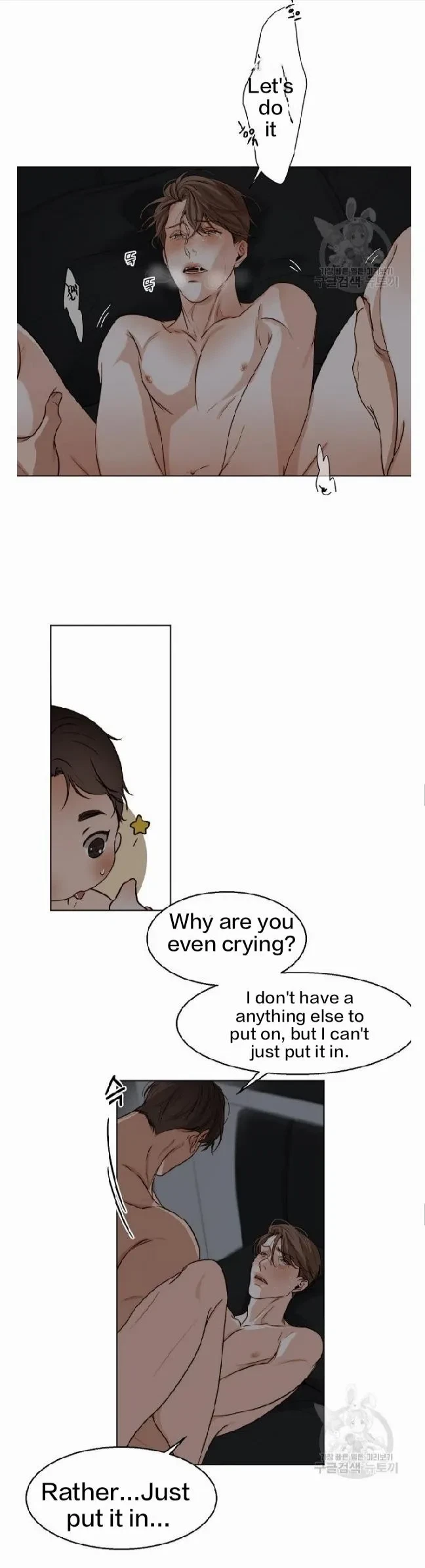 Chapter 22, page 14