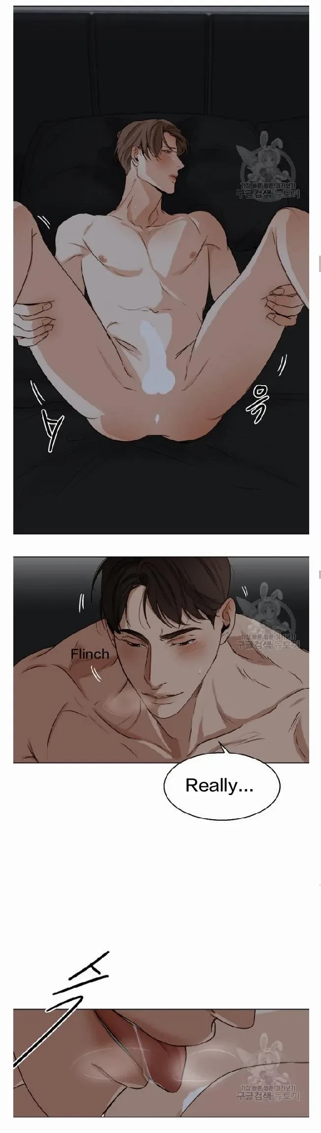 Chapter 22, page 17