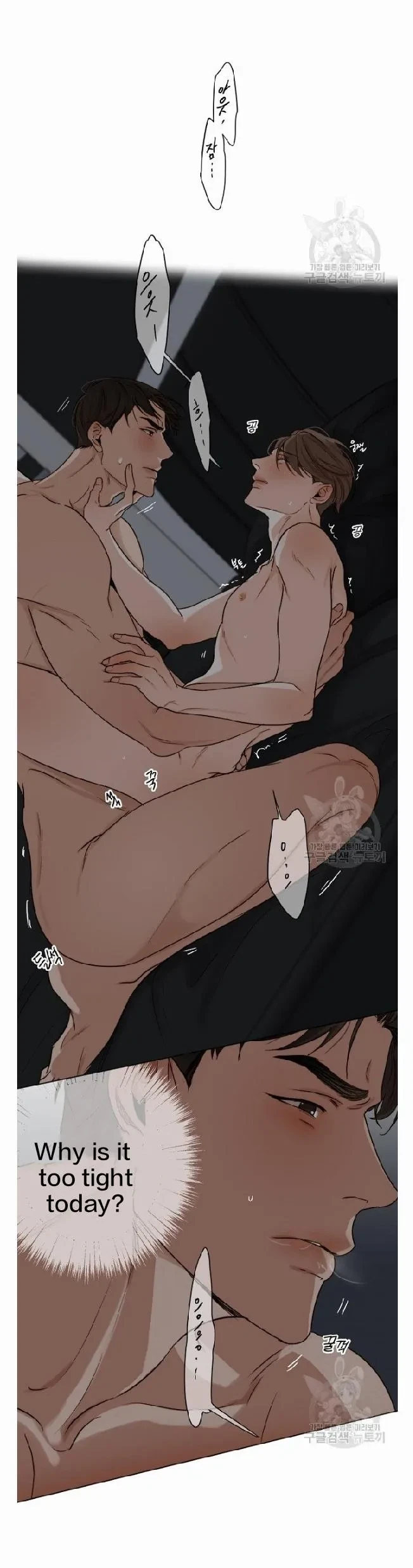 Chapter 22, page 19
