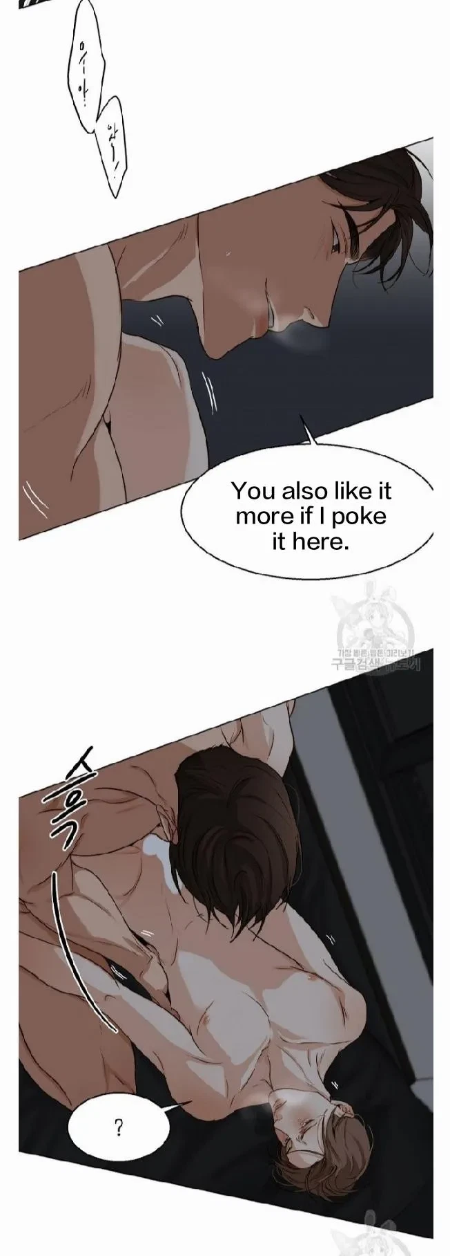 Chapter 22, page 23