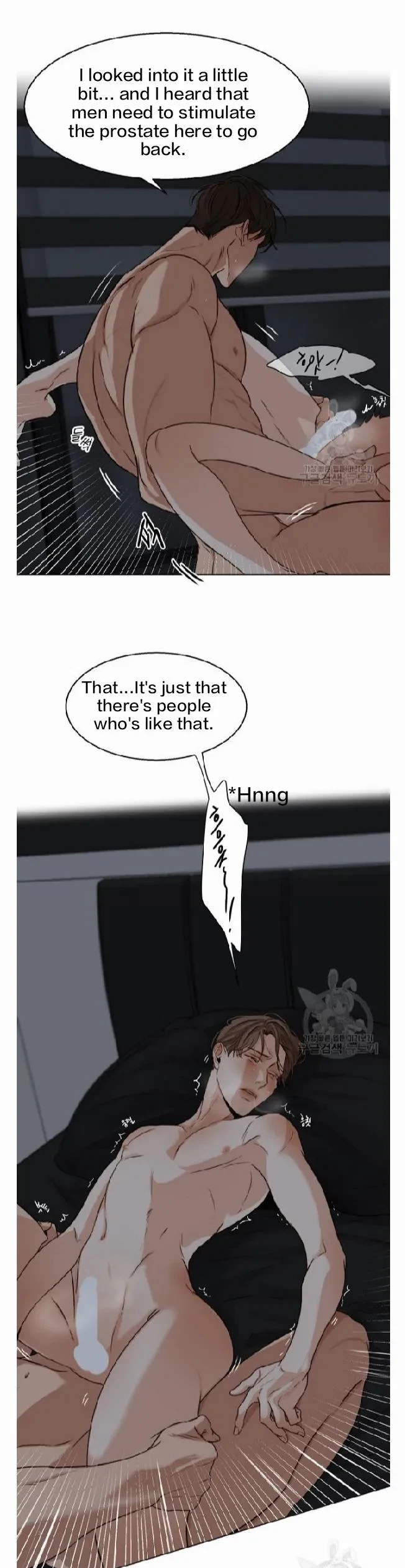 Chapter 22, page 24