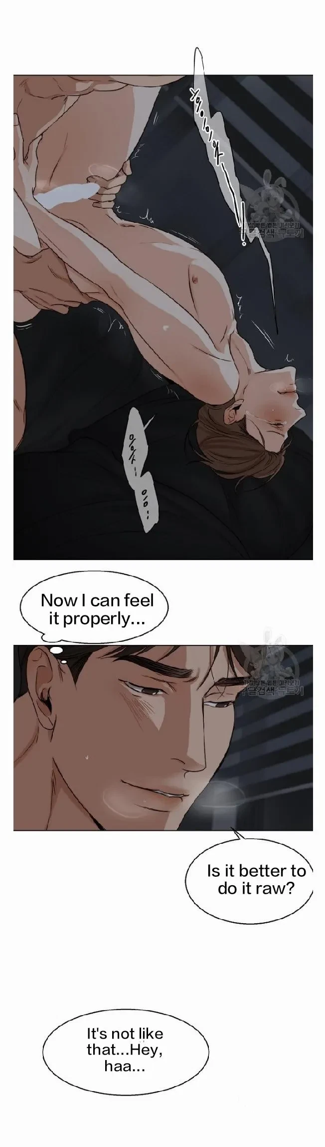 Chapter 22, page 25