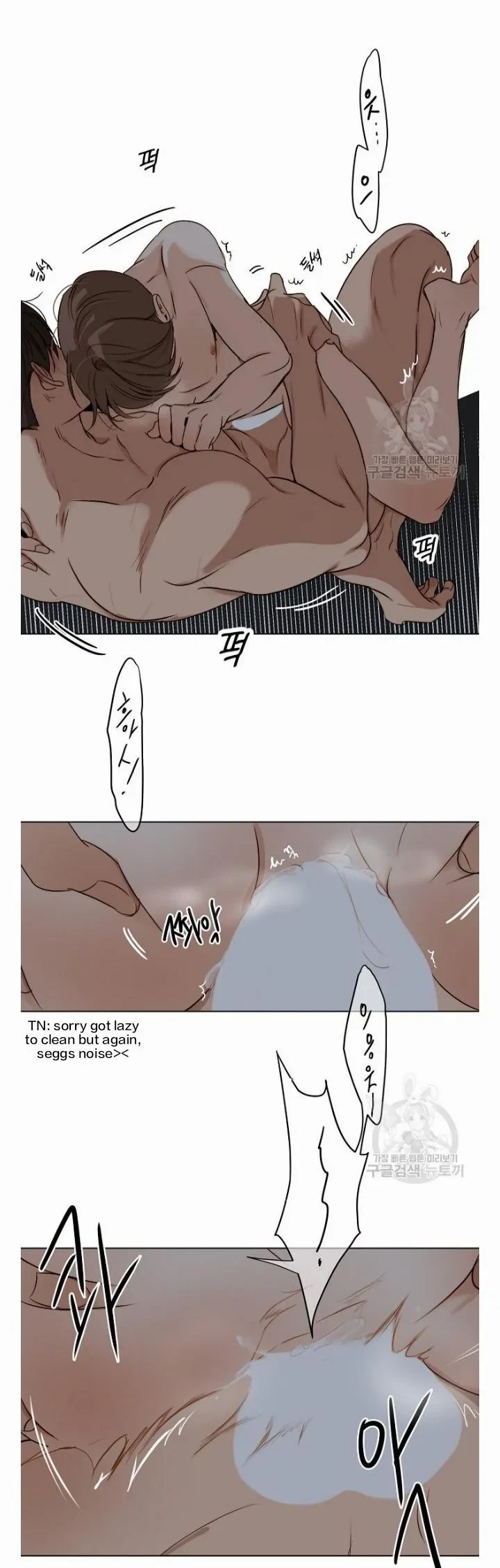 Chapter 22, page 26