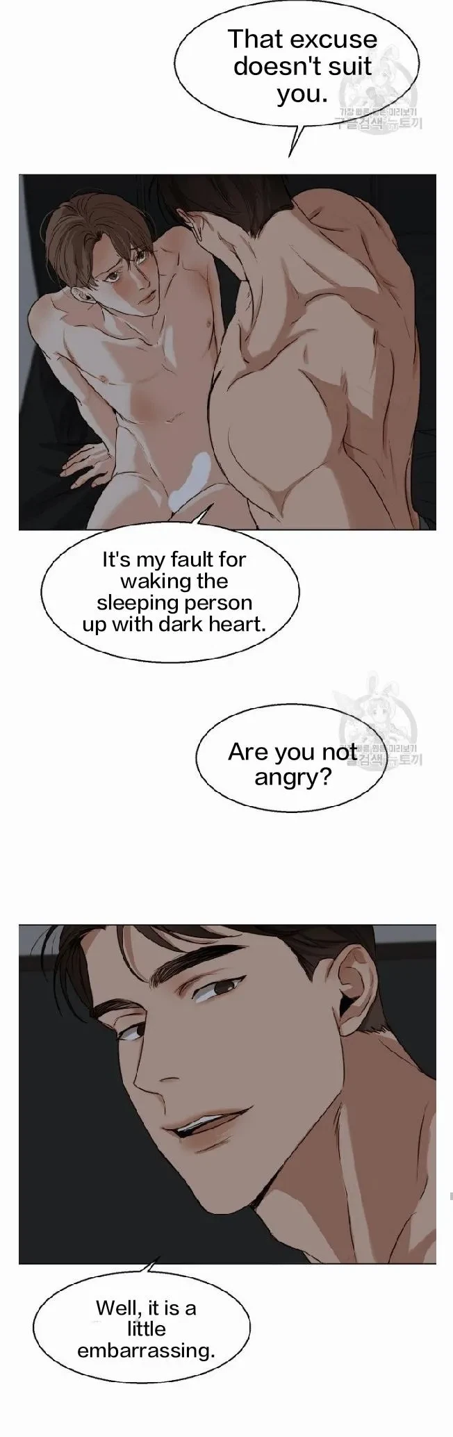 Chapter 22, page 5