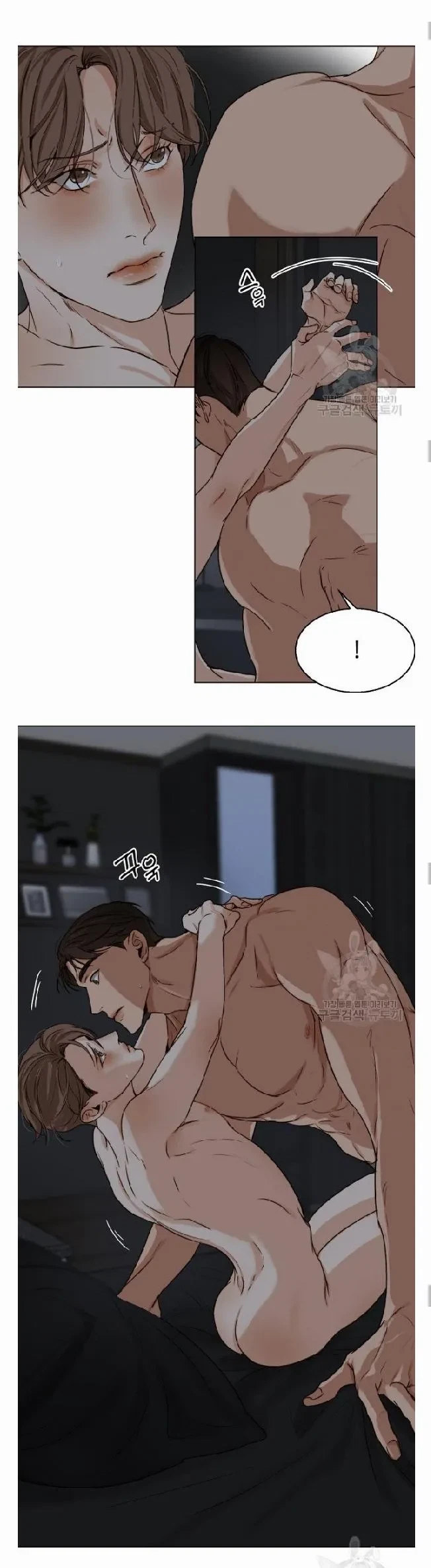Chapter 22, page 6