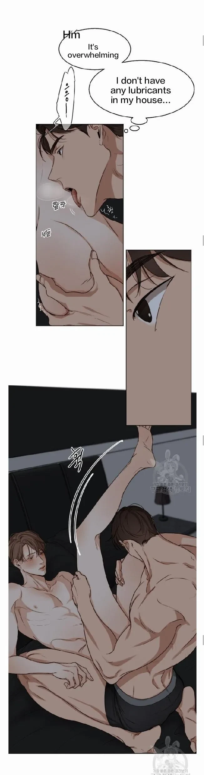 Chapter 22, page 7