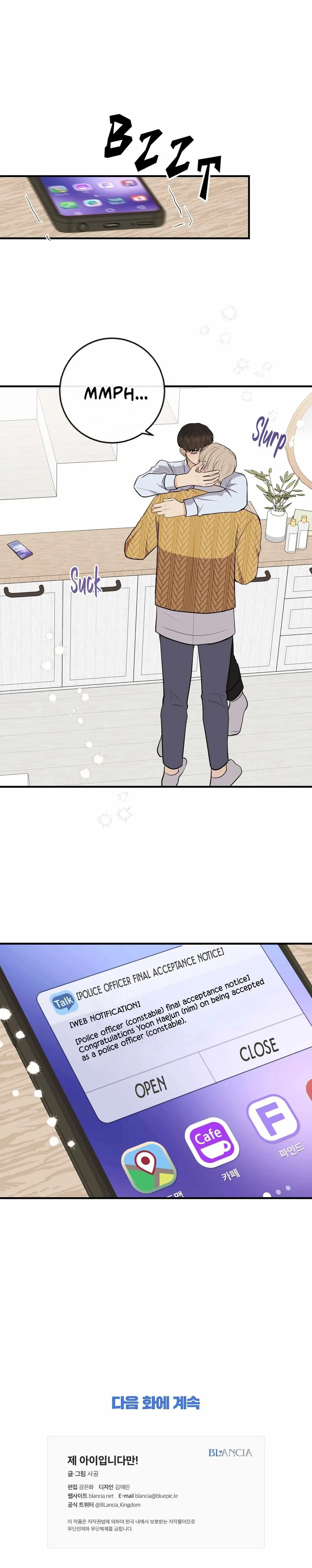 Chapter 52, page 23