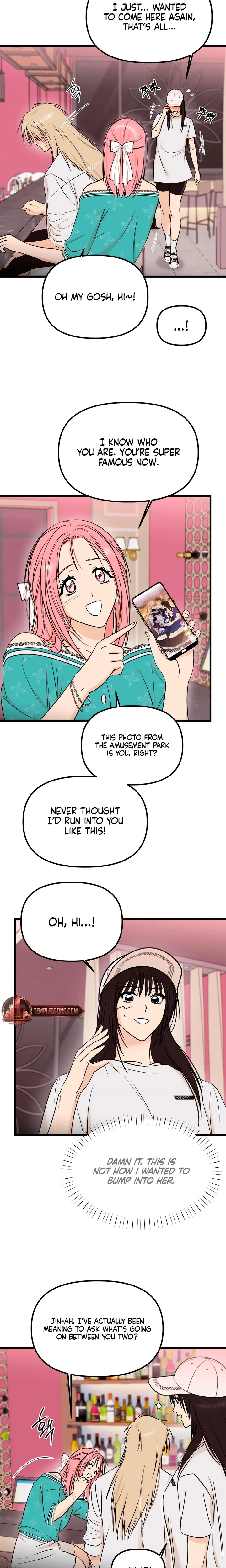 Only To You Chapter 26, page 13