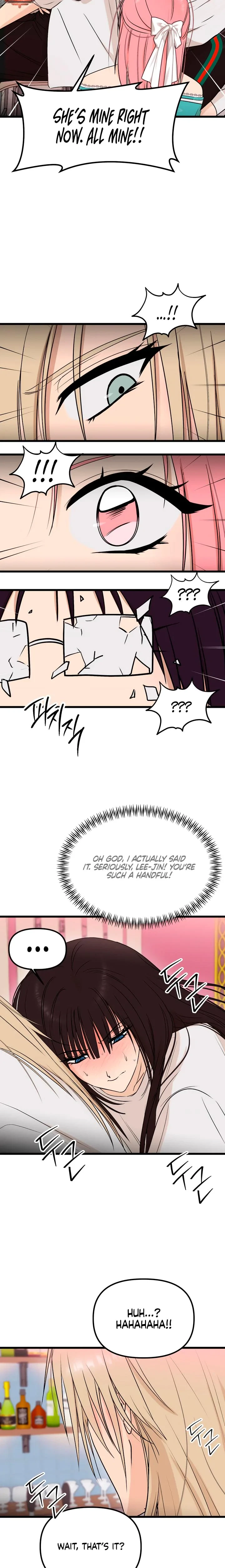 Only To You Chapter 26, page 17
