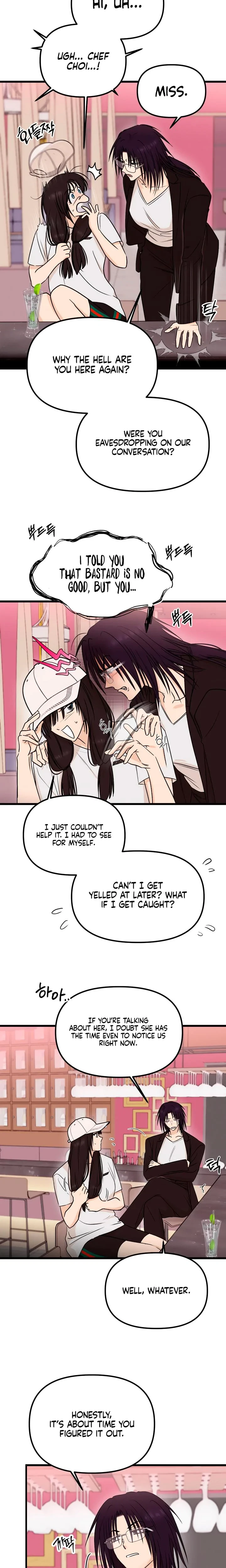 Only To You Chapter 26, page 2