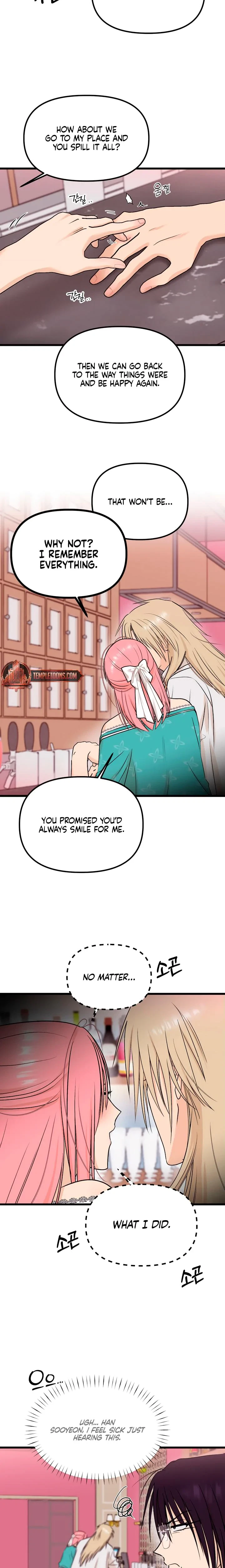 Only To You Chapter 26, page 8
