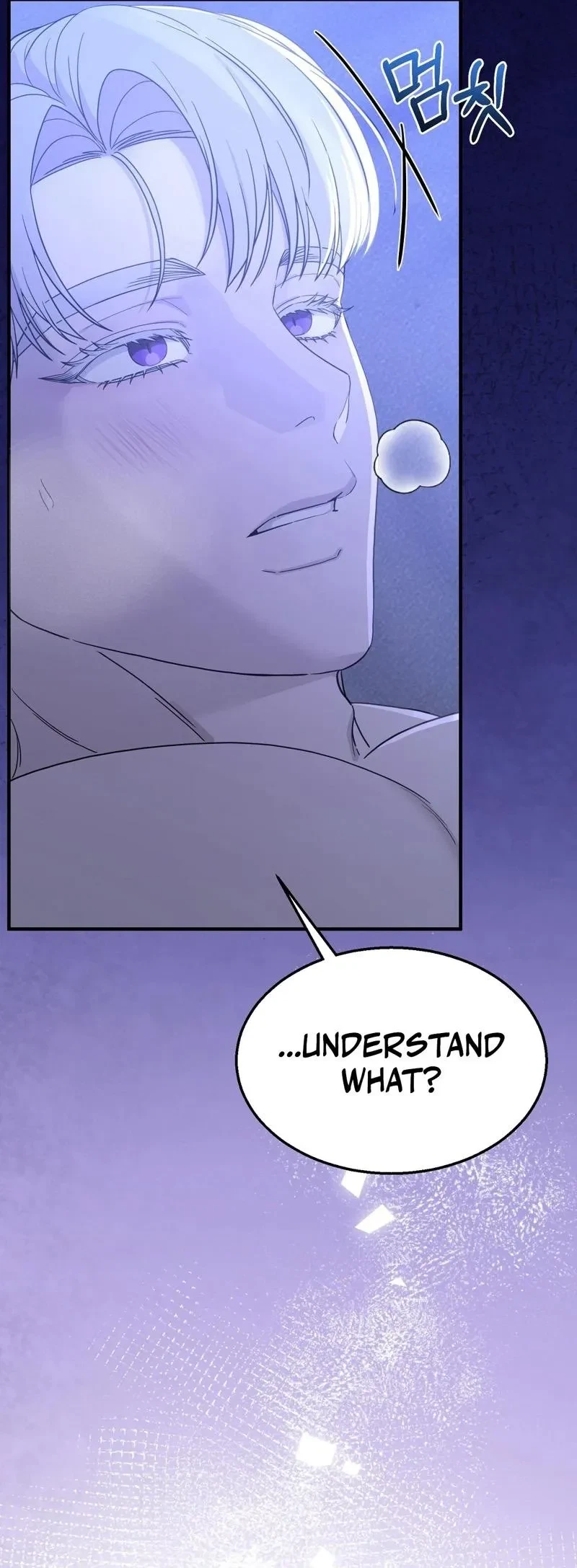 Chapter 25, page 19