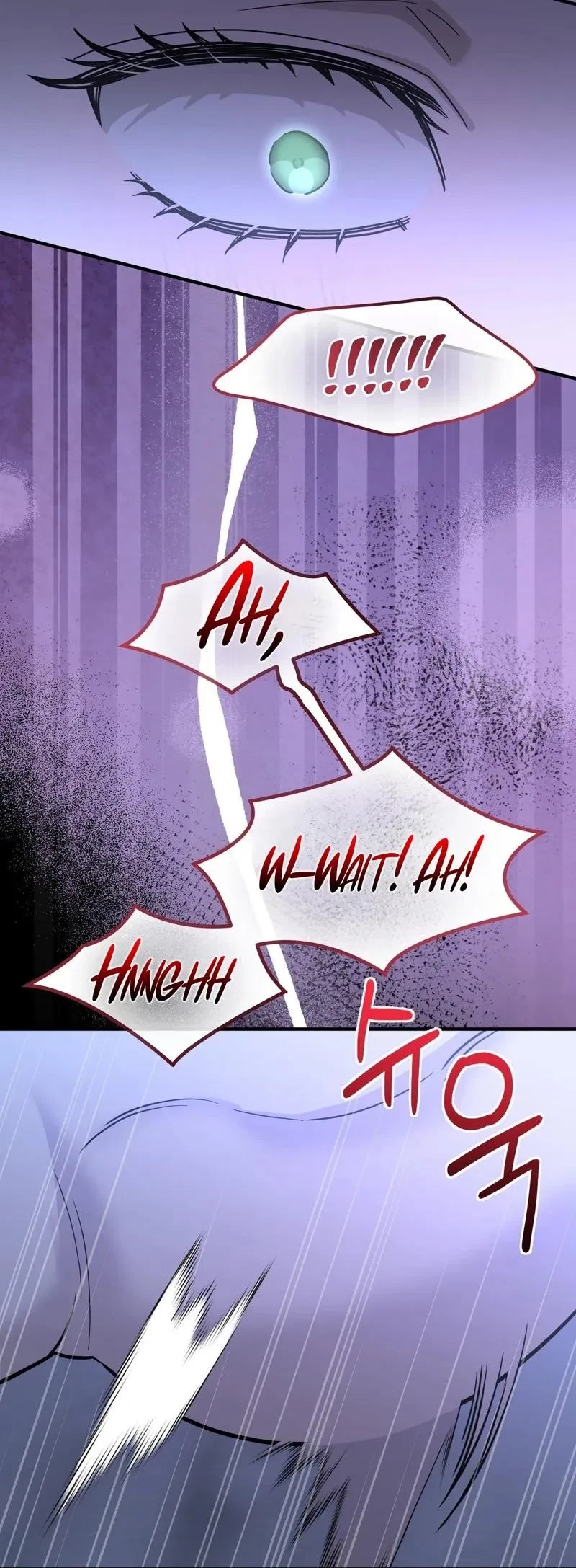 Chapter 25, page 24