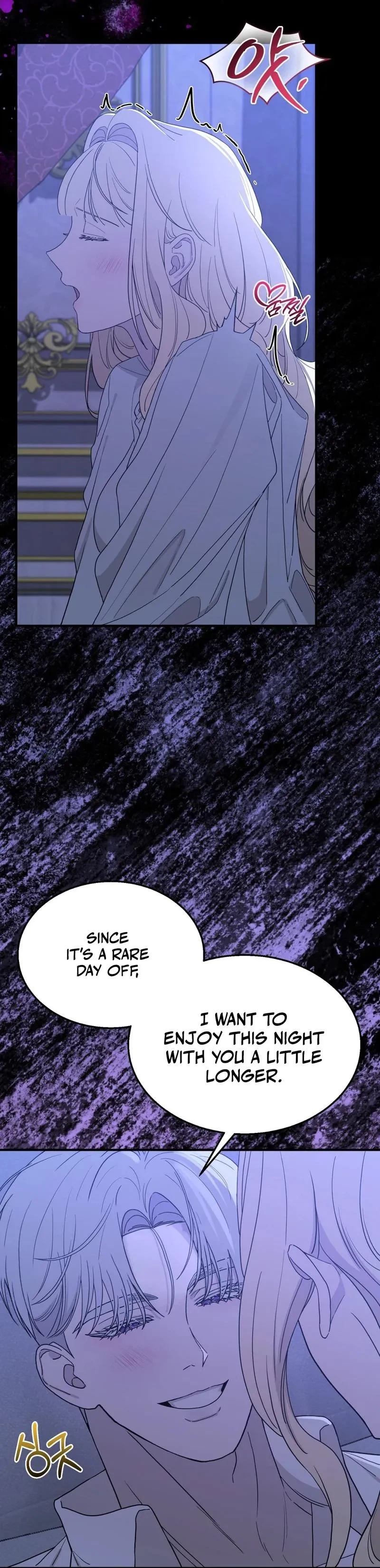 Chapter 25, page 7
