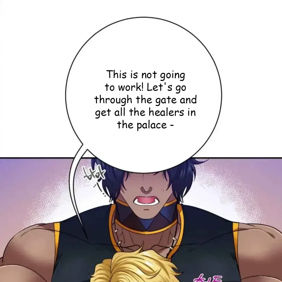 Chapter 25, page 14