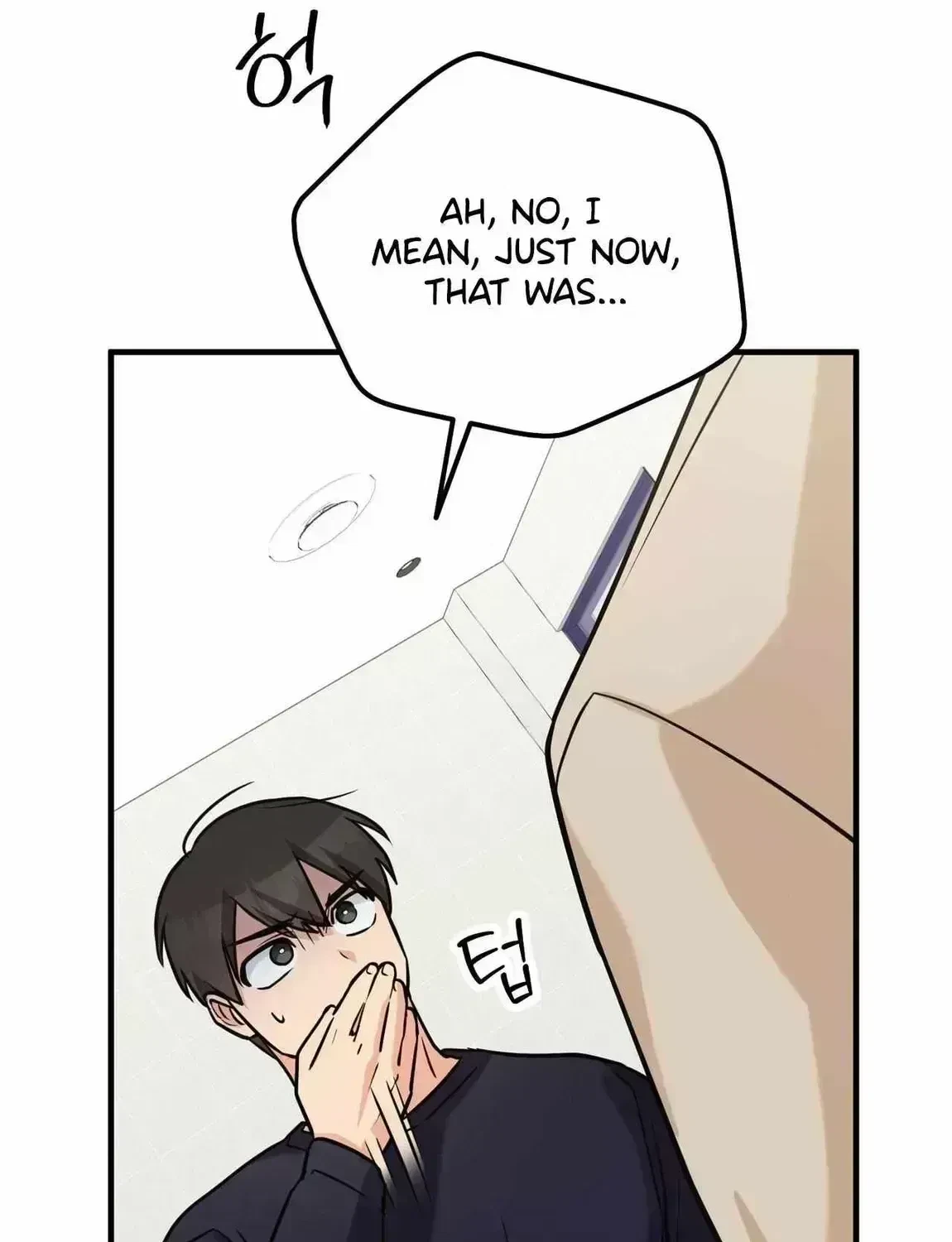 Chapter 1.7, page 100
