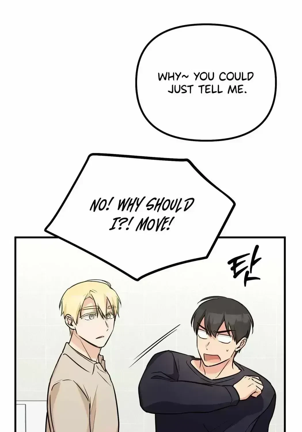 Chapter 1.7, page 83