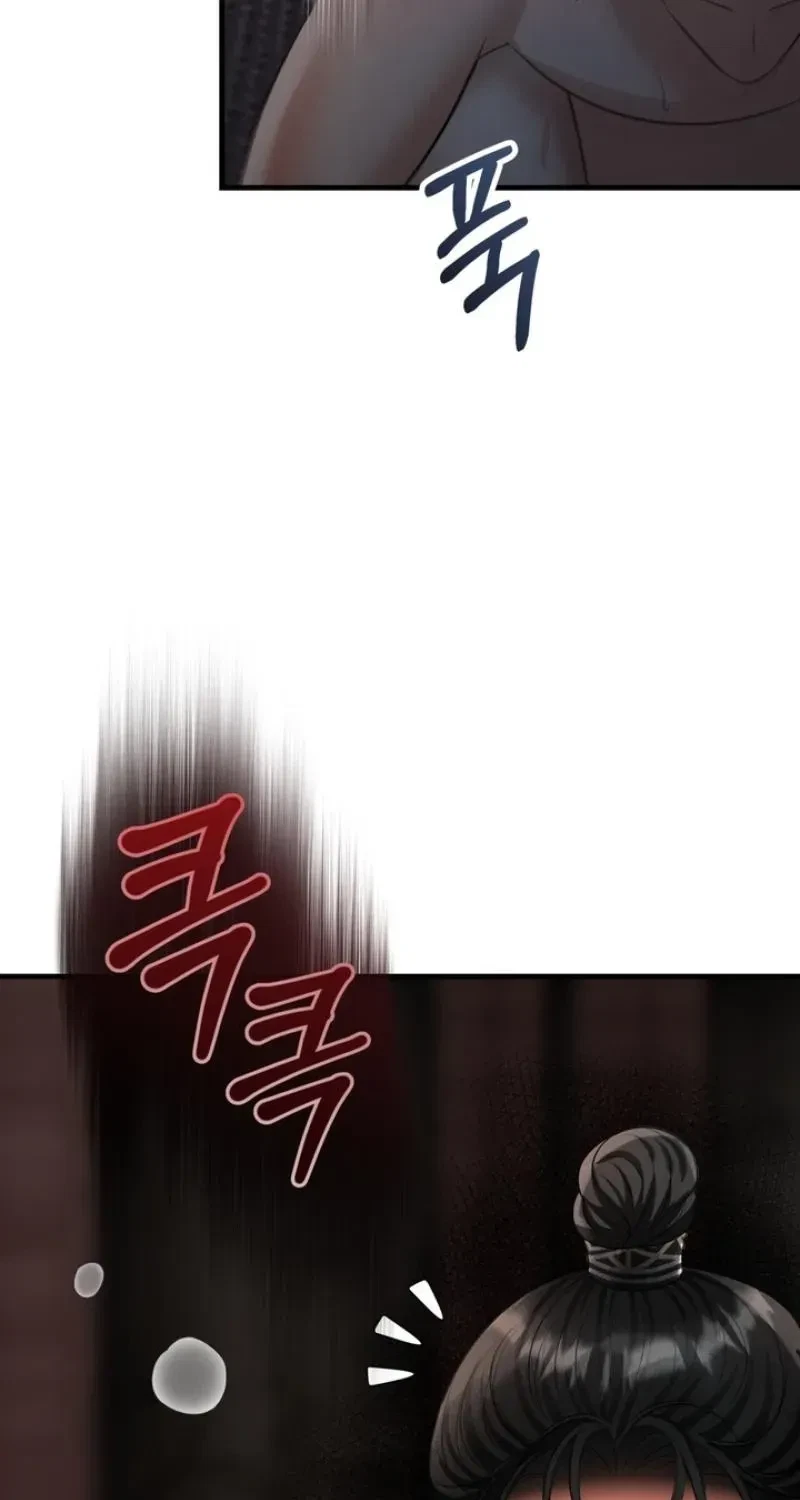 Chapter 10, page 101