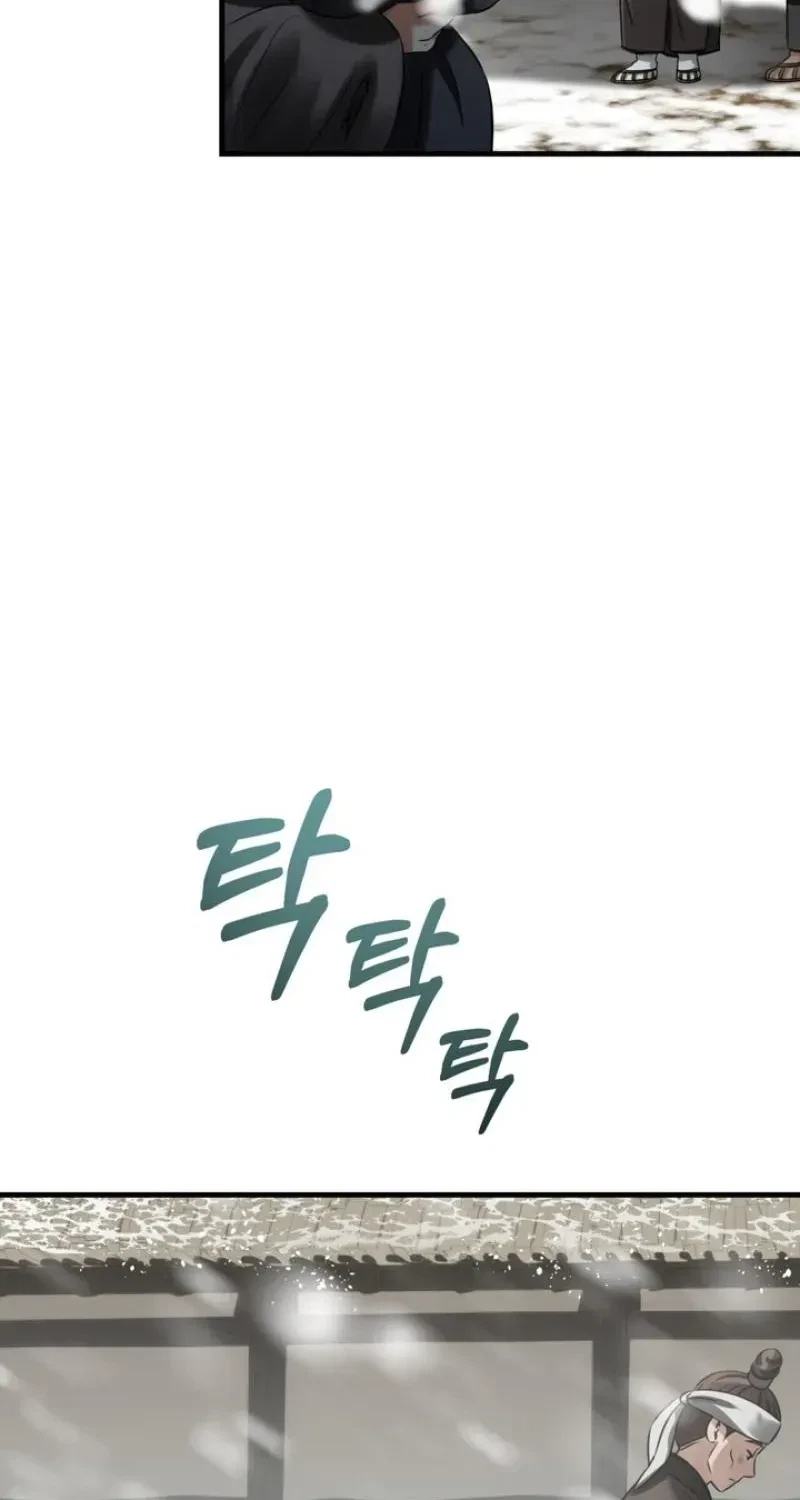 Chapter 10, page 8