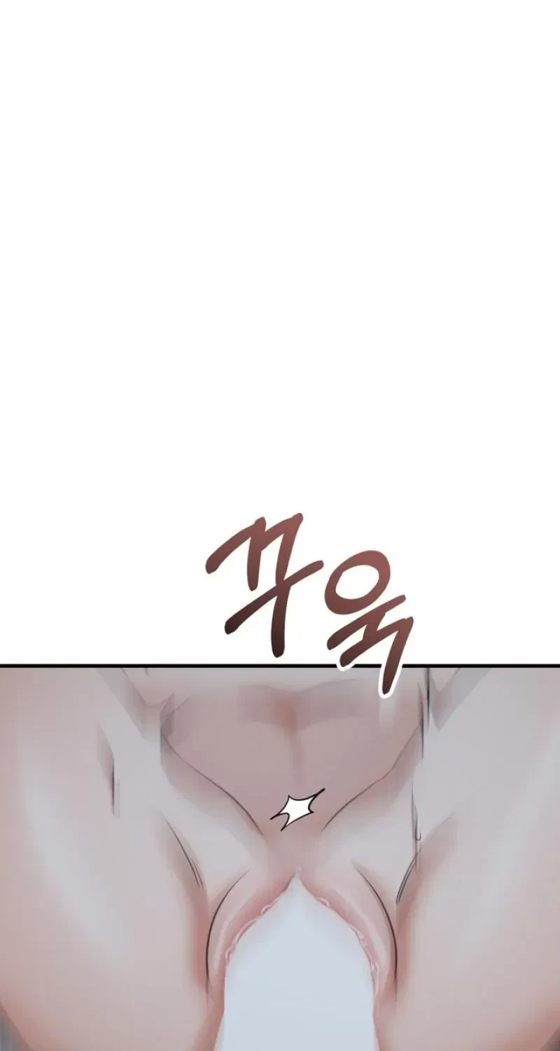 Chapter 10, page 83