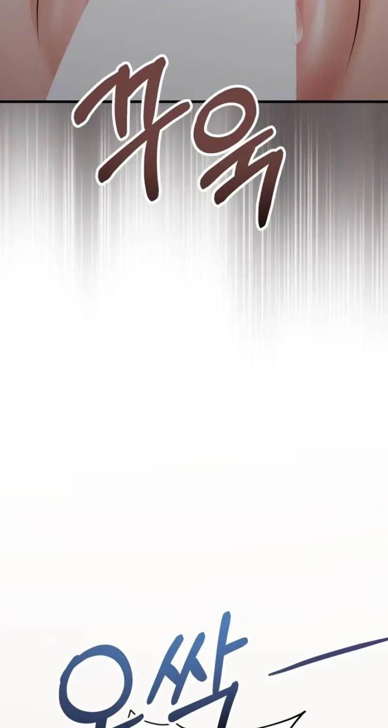 Chapter 10, page 92
