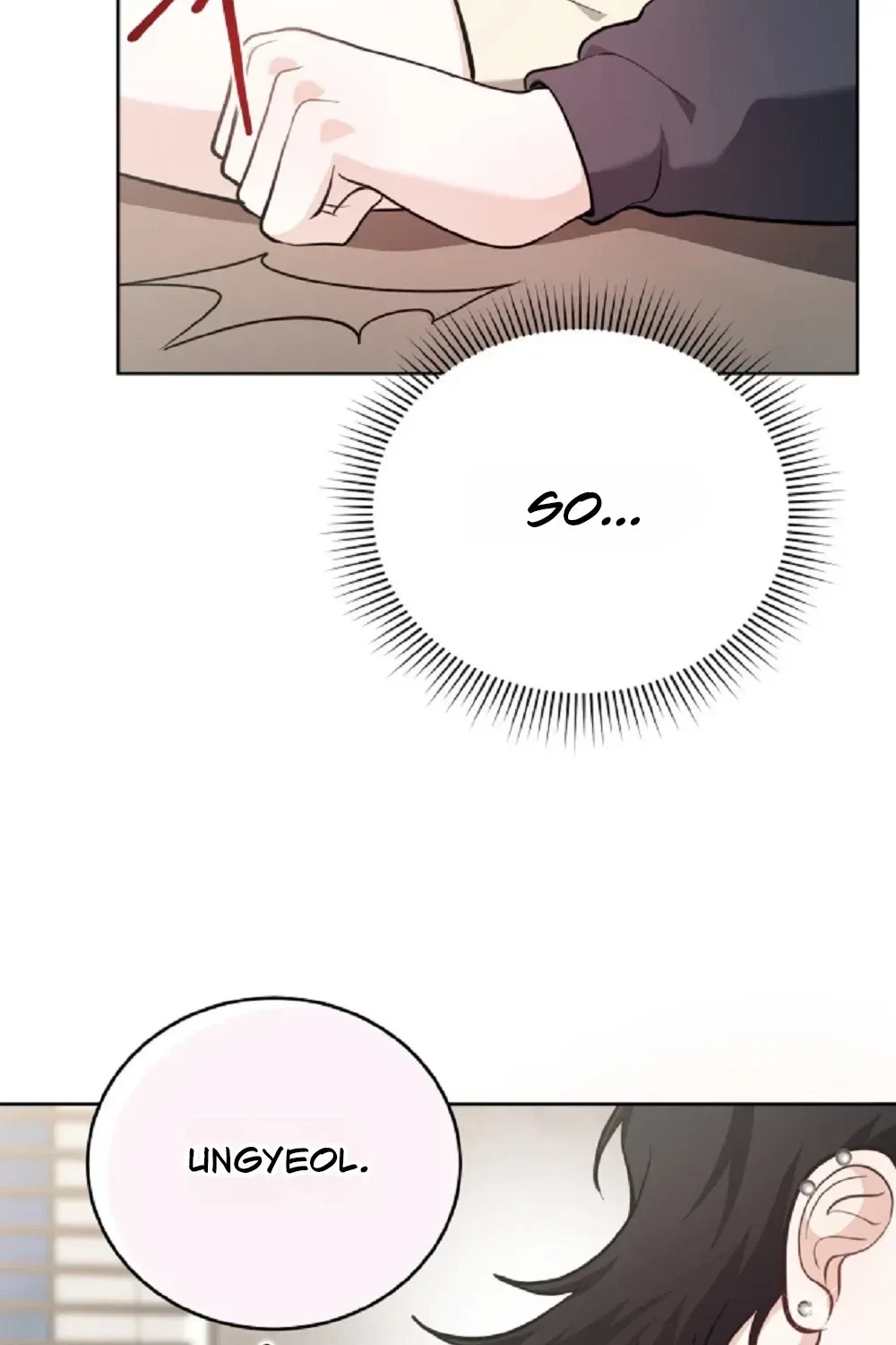 Good Night Neighbor Chapter 2, page 122