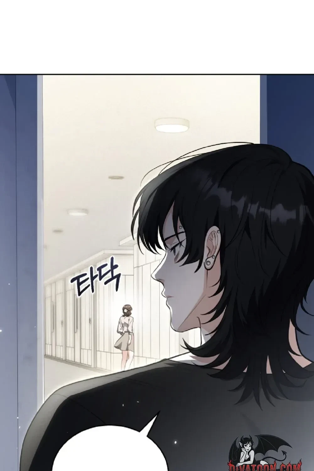 Good Night Neighbor Chapter 2, page 22
