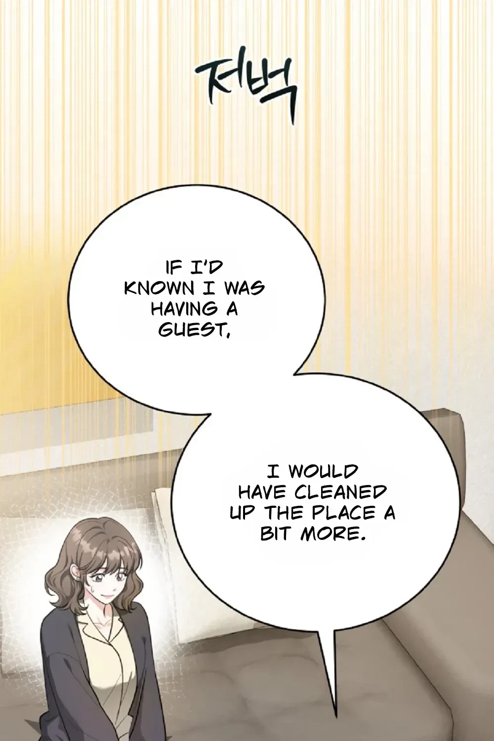 Good Night Neighbor Chapter 2, page 50