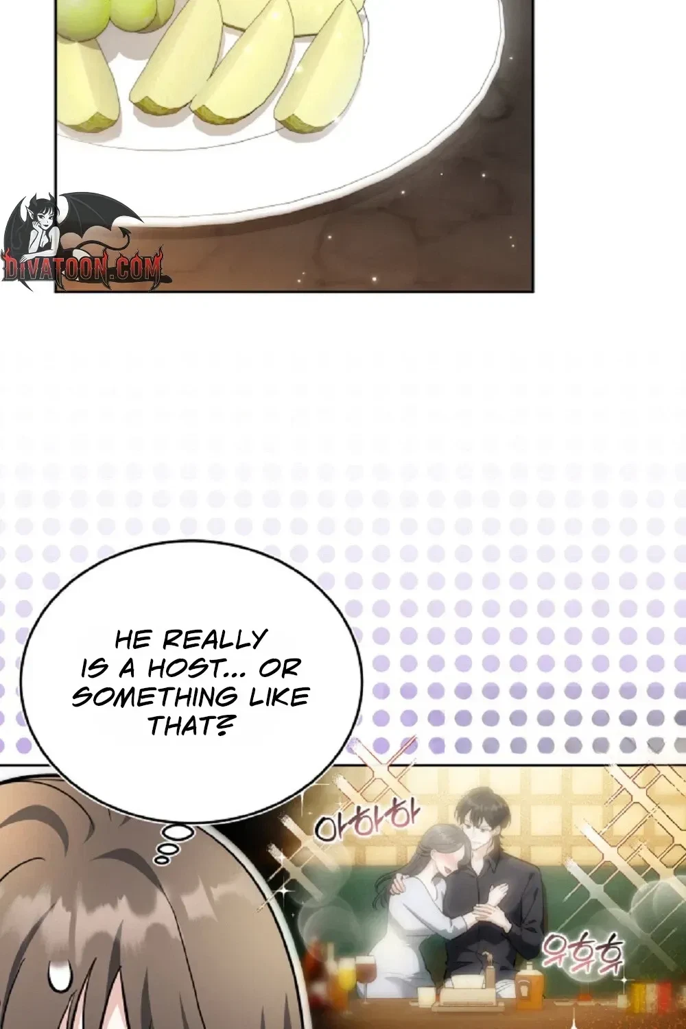 Good Night Neighbor Chapter 2, page 88
