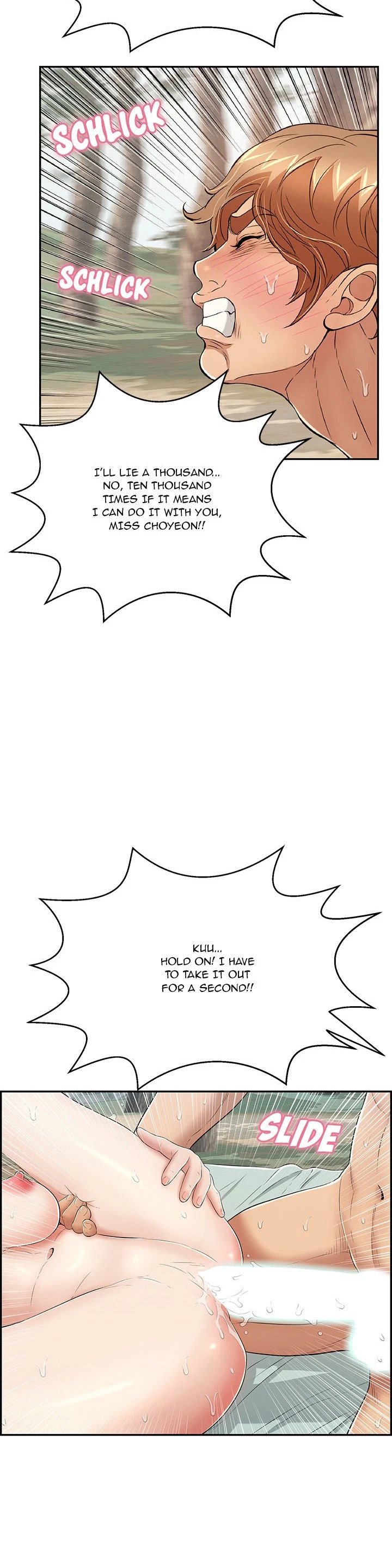 Chapter 82, page 12