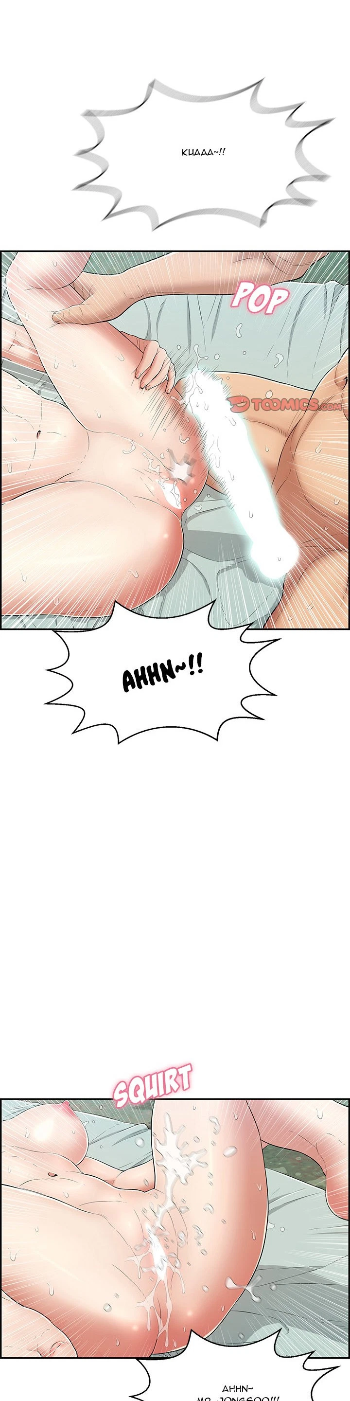 Chapter 82, page 13