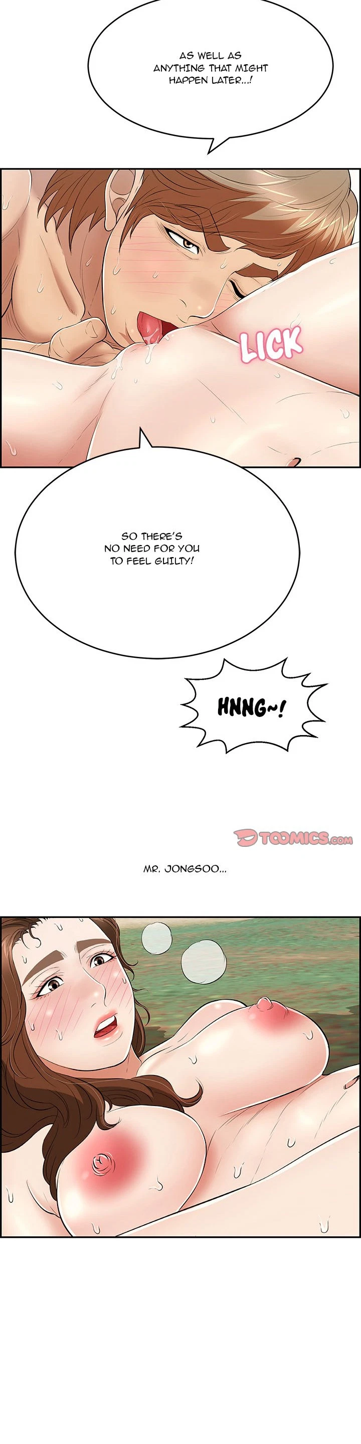 Chapter 82, page 20