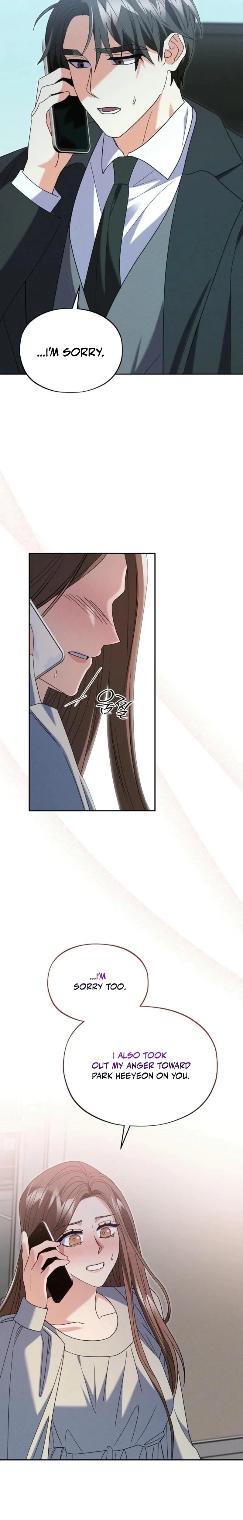 Chapter 16, page 22