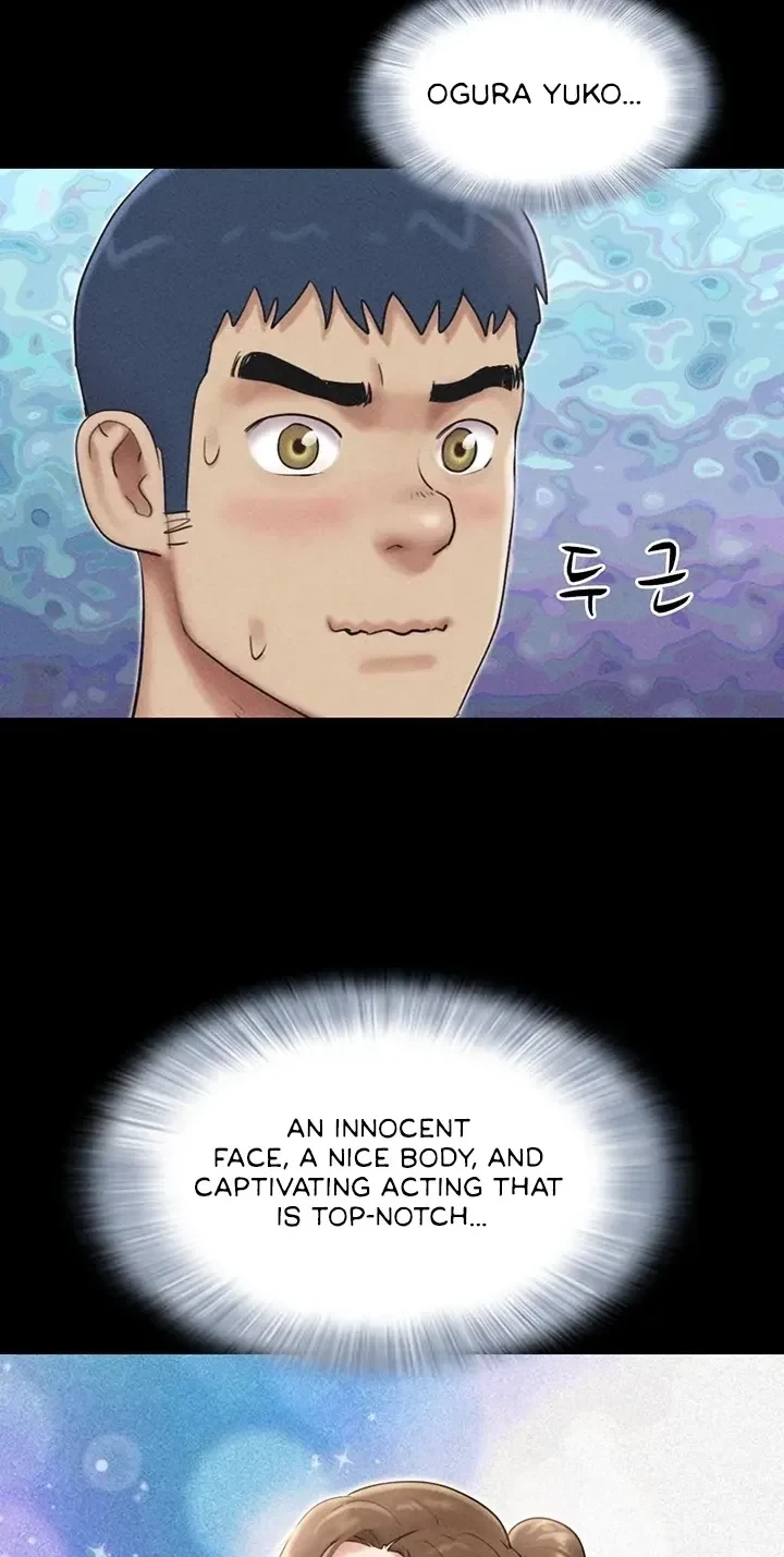 Chapter 112, page 69