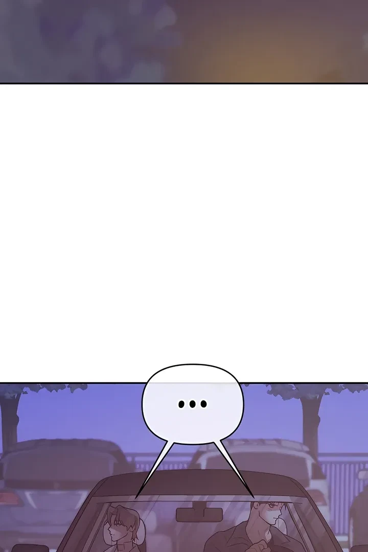 Chapter 25, page 15