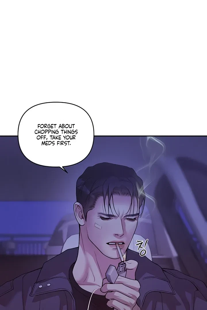 Chapter 25, page 21