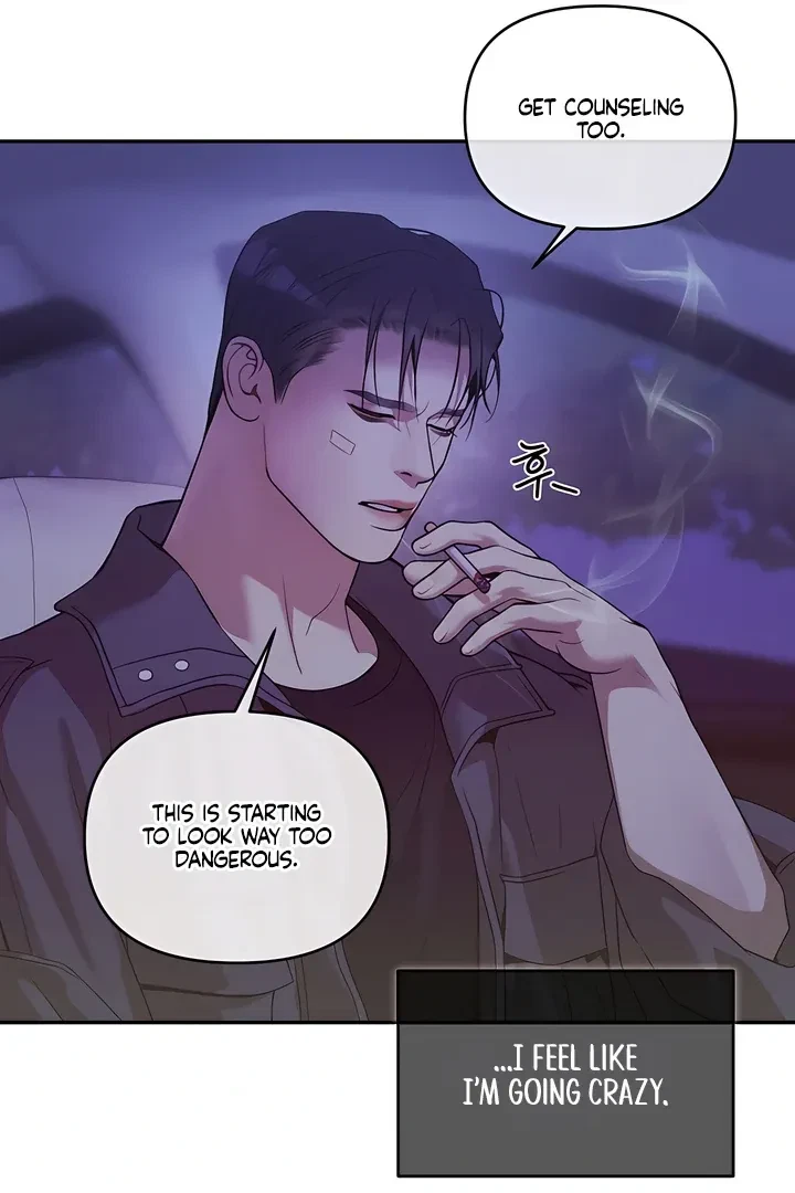 Chapter 25, page 24