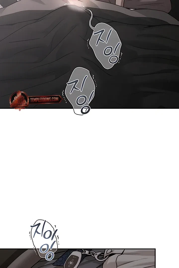 Chapter 25, page 76
