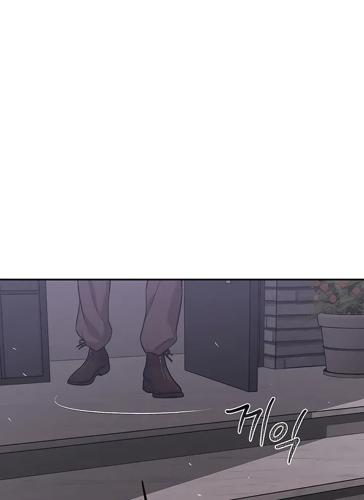 Chapter 25, page 80
